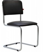 Акции - Стул Сильвия каркас CH