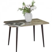 Журнальные столы - Стол журнальный "BeautyStyle 4"