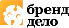 Бренд дело